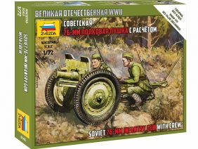 Советская 76-мм полковая пушка с расчетом-фото1