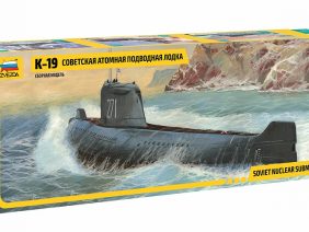 Советская атомная подводная лодка К-19-фото1