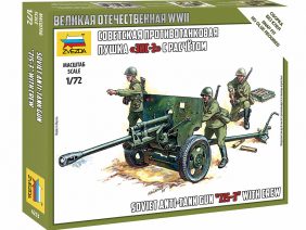 Советская противотанковая пушка ЗИС-3 с расчетом-фото1