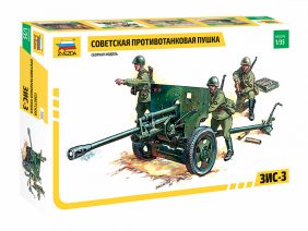 Советская противотанковая пушка ЗИС-3 с расчетом (Ограниченный выпуск)-фото1
