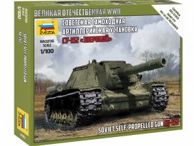 Советская самоходная артиллерийская установка СУ-152 Зверобой-фото1