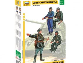 Советские танкисты-фото1