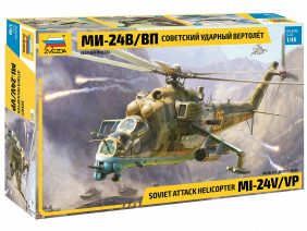 Советский ударный вертолет Ми-24В/ВП Крокодил (1:48)-фото1