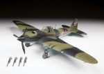 Советский штурмовик Ил-2 (1:48)-фото3
