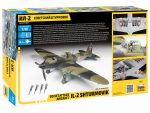 Советский штурмовик Ил-2 (1:48)-фото2