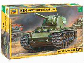 Советский тяжелый танк КВ-1-фото1