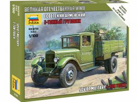 Советский армейский 3-тонный грузовик ЗиС-5-фото1