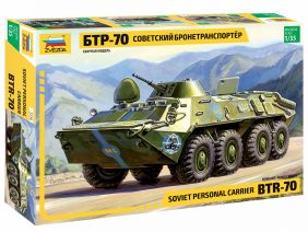 Советский бронетранспортер БТР-70 (Ограниченный выпуск)-фото1