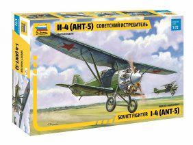 Советский истребитель АНТ-5 (И-4, И-42)-фото1
