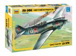 Советский истребитель Ла-5ФН (1:72)-фото1