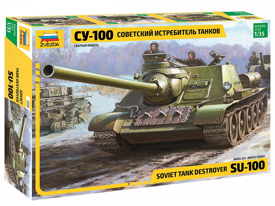 Советский истребитель танков САУ СУ-100 (1:35)-фото1
