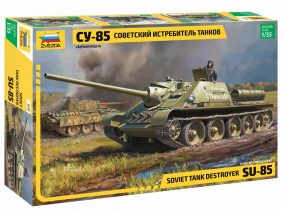 Советский истребитель танков САУ СУ-85 (1:35)-фото1