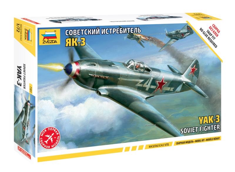 Советский истребитель Як-3 (1:72)-фото1