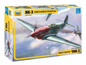 Советский истребитель Як-3 (1:48)-фото1
