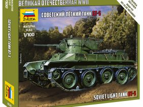 Советский легкий танк БТ-5 (1:100)-фото1