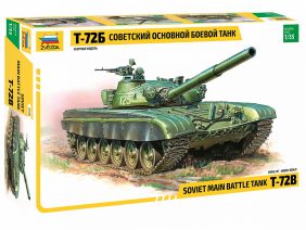 Советский основной боевой танк Т-72Б (ограниченный выпуск)-фото1