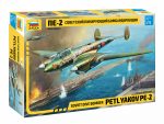 Советский пикирующий бомбардировщик Пе-2 (1:72)-фото1