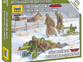 Советский пулемёт Максим с расчётом 1941-1943 (зима)-фото1