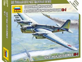 Советский скоростной фронтовой бомбардировщик СБ-2-фото1