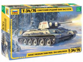 Советский средний танк Т-34/76 1943 УЗТМ-фото1