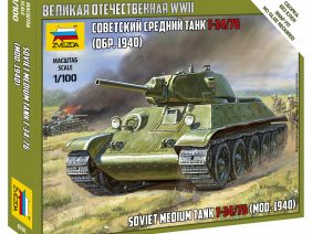 Советский средний танк Т-34/76 (обр. 1940)-фото1