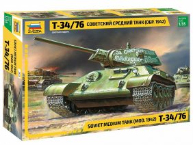 Советский средний танк Т-34/76 (обр. 1942)-фото1
