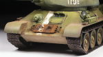Советский средний танк Т-34/85 (обр. 1944)-фото5