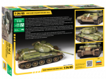 Советский средний танк Т-34/85 (обр. 1944)-фото3