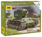 Советский тяжелый танк КВ-2 (1:100)-фото1