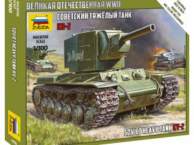 Советский тяжелый танк КВ-2 (1:100)-фото1