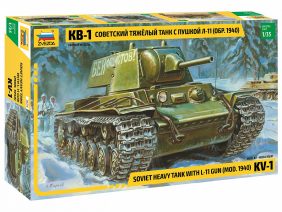 Советский тяжелый танк КВ-1 обр. 1940 г. с пушкой Л-11-фото1