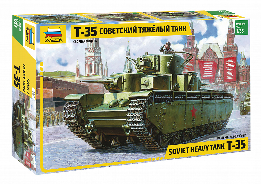 Советский тяжелый танк Т-35 (1:35)-фото1