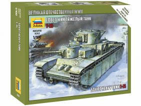 Советский тяжелый танк Т-35 (1:100)-фото1