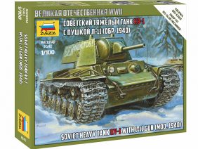 Советский тяжёлый танк КВ-1 обр. 1940г.-фото1