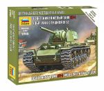 Советский тяжёлый танк КВ-1 обр. 1941г. с пушкой Ф-32-фото1