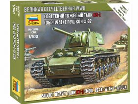 Советский тяжёлый танк КВ-1 обр. 1941г. с пушкой Ф-32-фото1