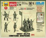 Советское ополчение 1941-фото4