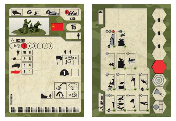 Советский 82-мм миномёт с расчётом 1941-1943 (зима)-фото6