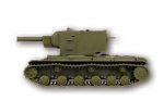 Советский тяжелый танк КВ-2 (1:100)-фото3