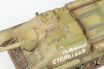 Советский истребитель танков САУ СУ-85 (1:35)-фото4