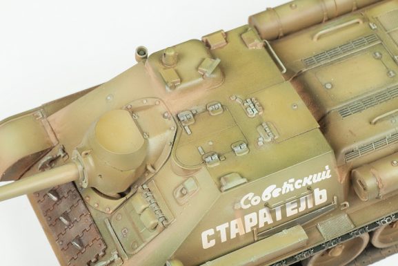 Советский истребитель танков САУ СУ-85 (1:35)-фото4