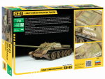 Советский истребитель танков САУ СУ-85 (1:35)-фото6