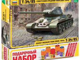 Советский средний танк Т-34/85 (обр. 1944) (Подарочный набор)-фото1