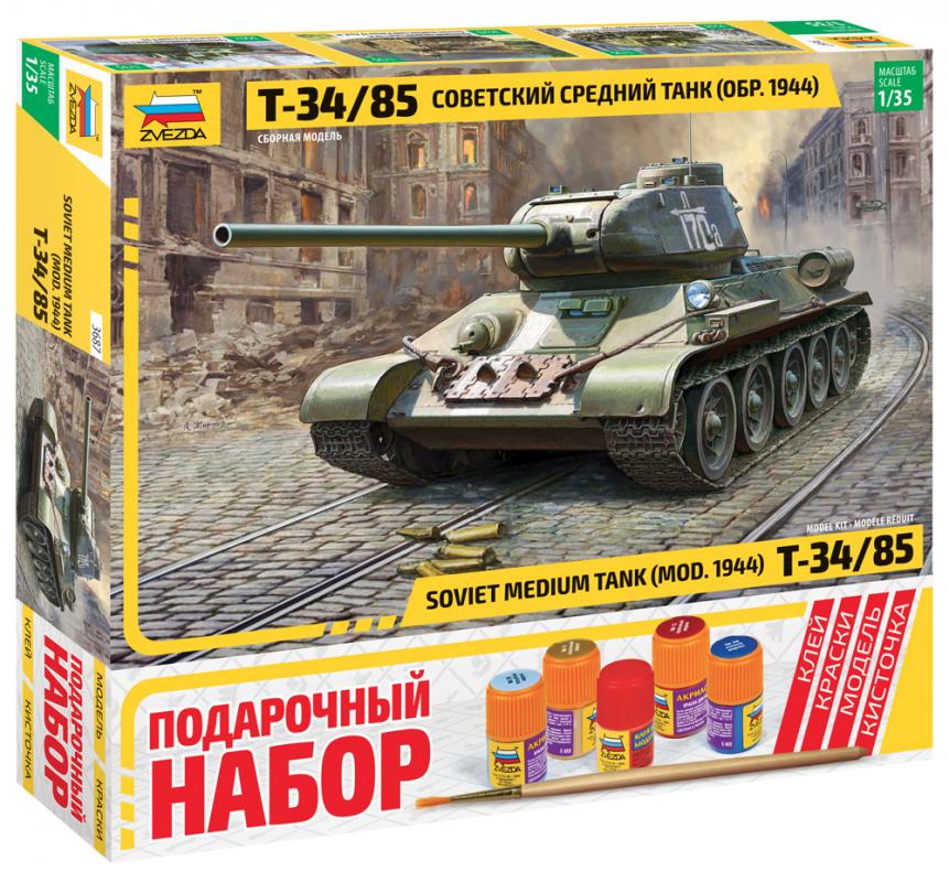 Советский средний танк Т-34/85 (обр. 1944) (Подарочный набор)-фото1