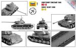Советский тяжелый танк ИС-2 (1:72)-фото6