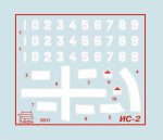 Советский тяжелый танк ИС-2 (1:72)-фото7