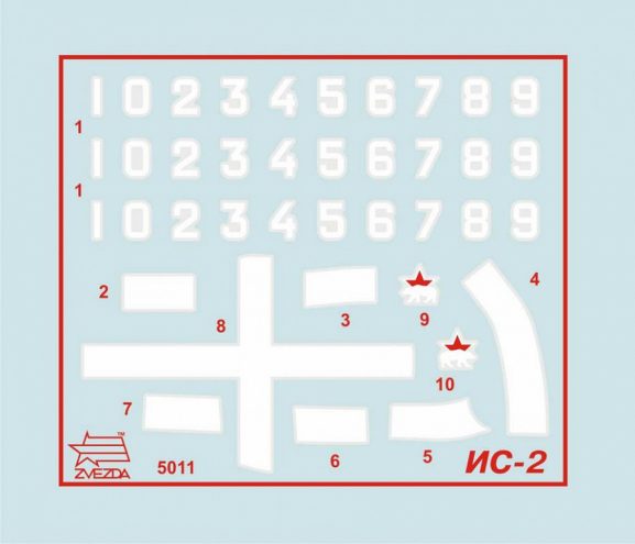 Советский тяжелый танк ИС-2 (1:72)-фото7
