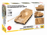 Немецкий танк Е-VIB Королевский Тигр (1:72)-фото3