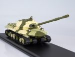 Советский тяжёлый танк Объект-279-фото15