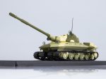 Советский тяжёлый танк Объект-279-фото16
